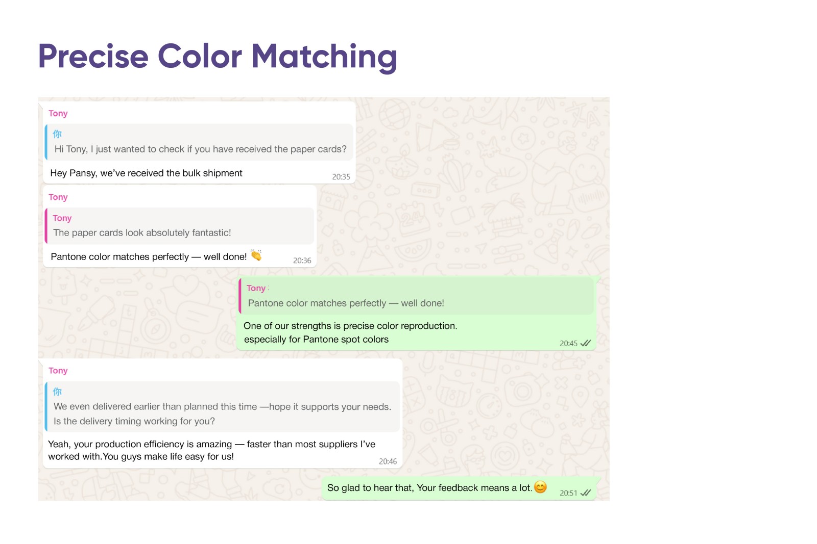 Strict Quality Control